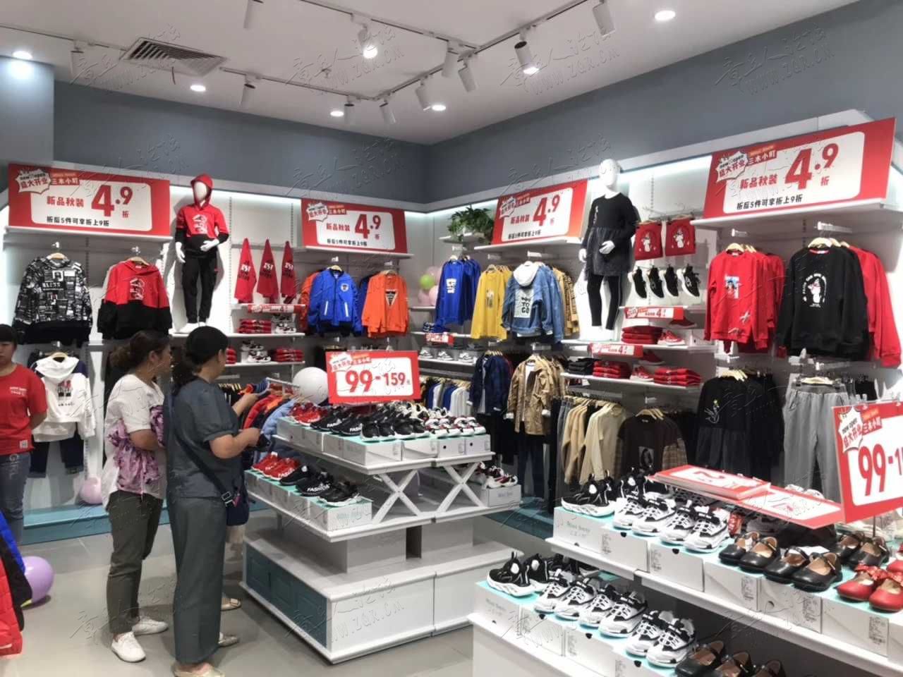 mmexport1567939862384.jpg