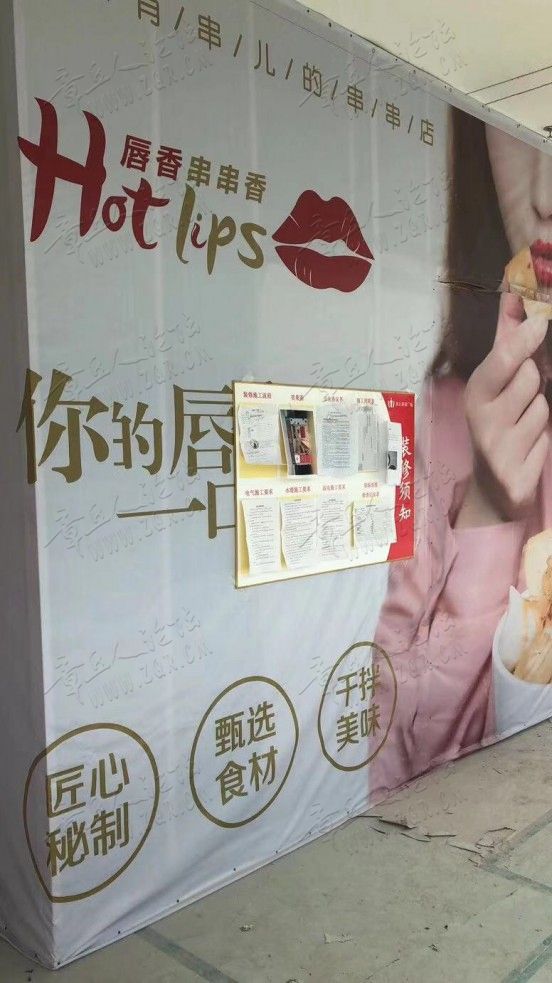 微信图片_20190818171725.jpg