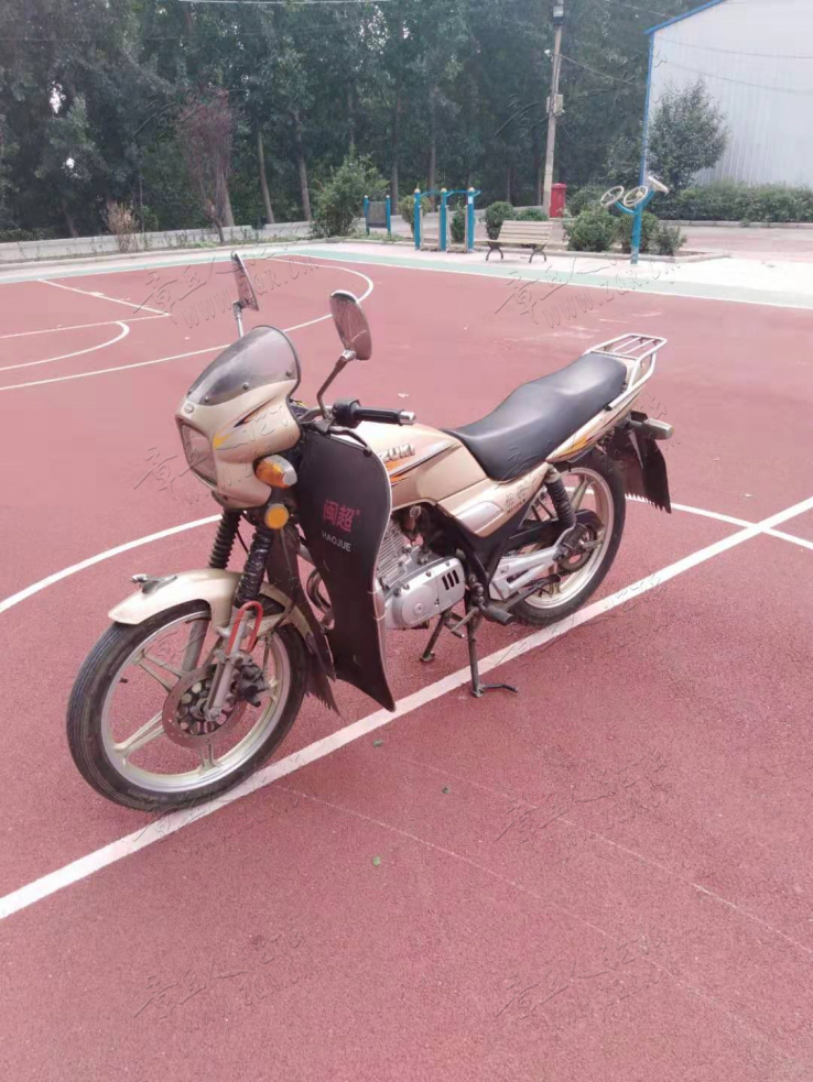 截图201909160815075603..png