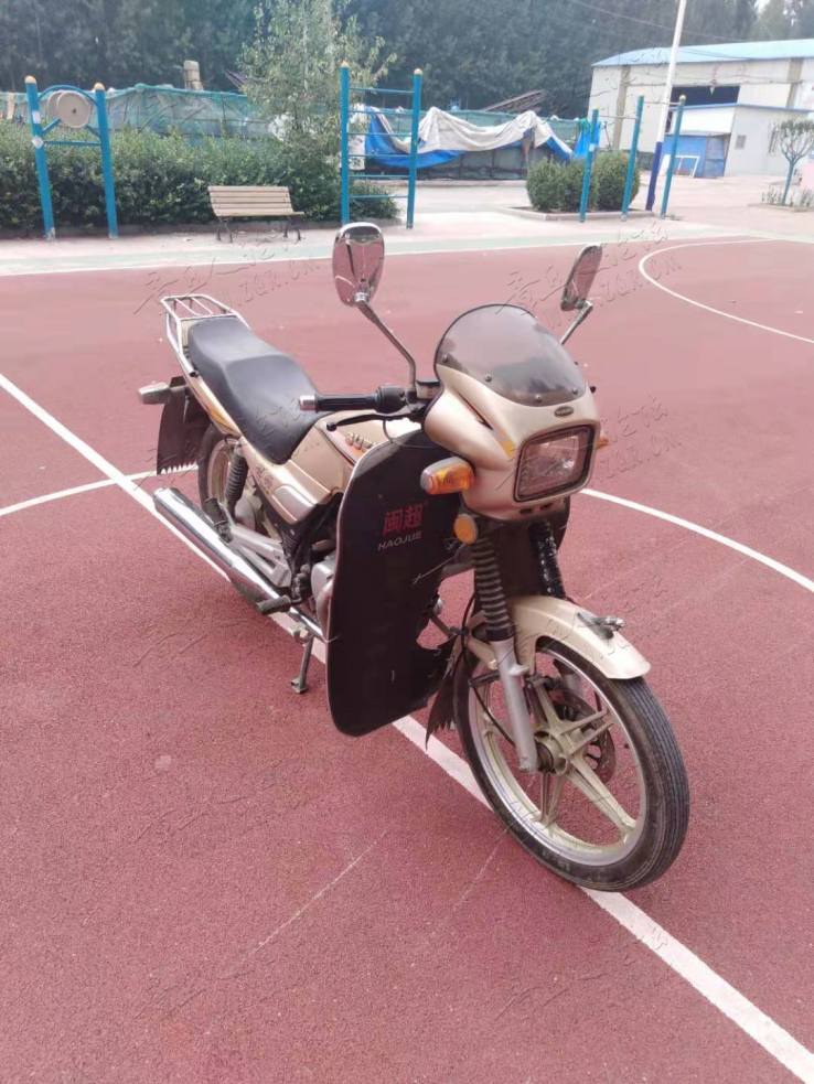 截图201909160818547870..png