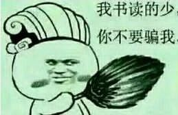 QQ图片20190717171843.jpg