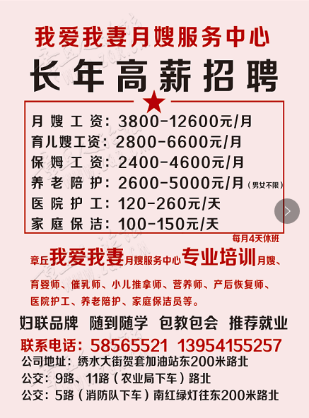 a4ae56cceff0c03fbae2995cb490999.png