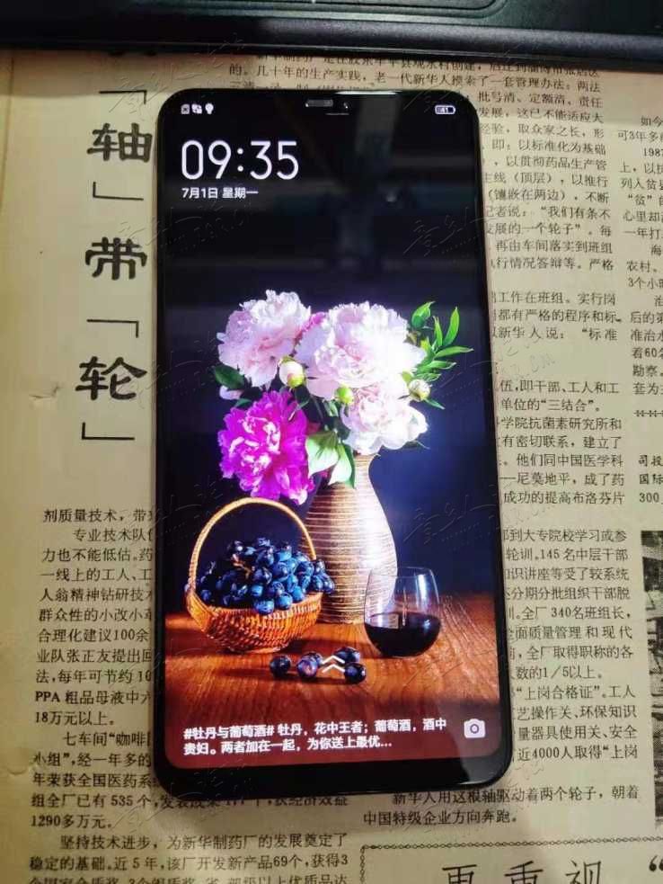 mmexport1568866714837.jpg