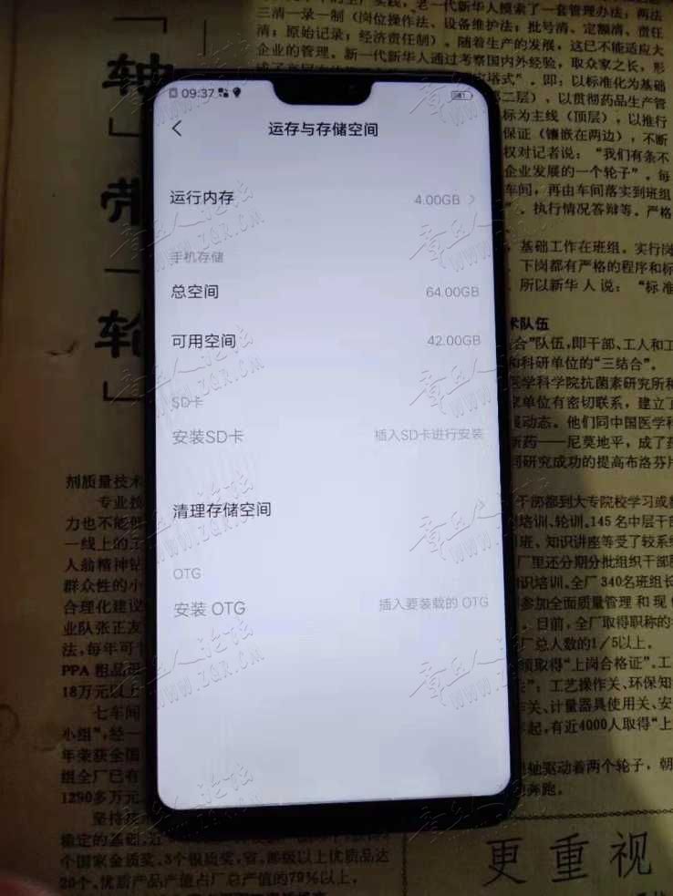 mmexport1568866690170.jpg
