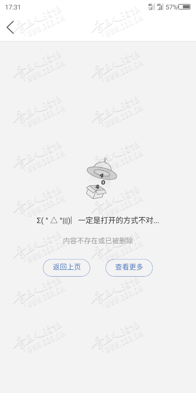 20190919_285373_1568885511592.png