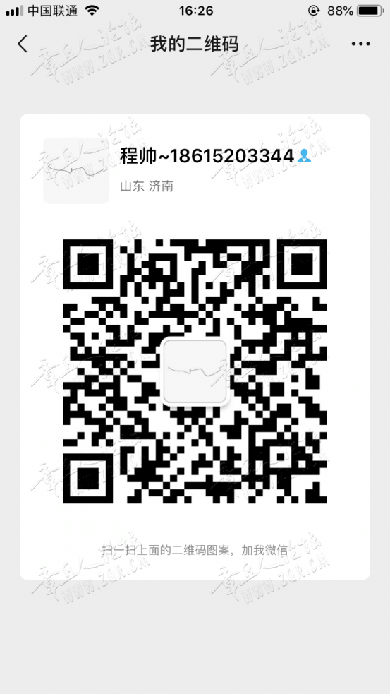 AF9A7CF0-C4BB-4F45-BDD1-C473210CE45E.png