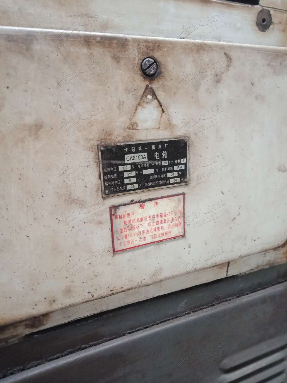 20190922_446982_1569116185357.jpg