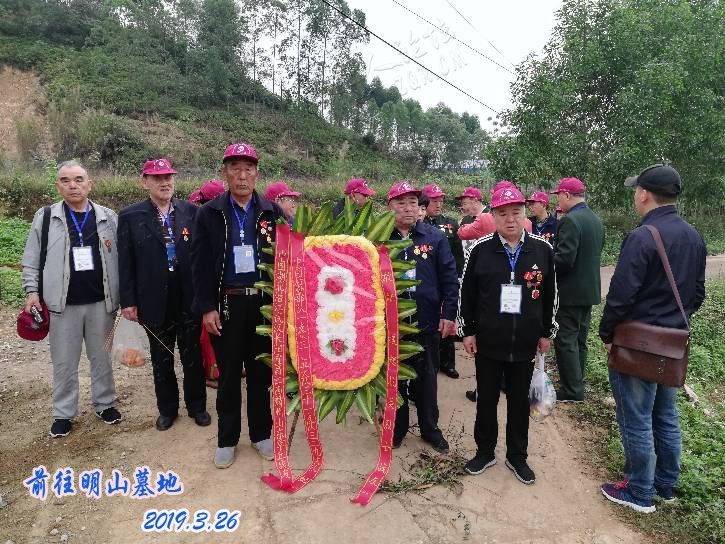 前往明山墓地 - 副本.jpg