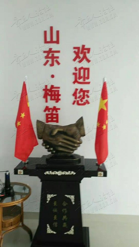 微信图片_20190909171403.jpg