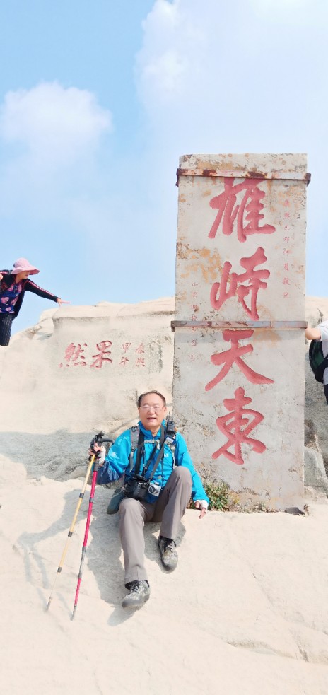 微信图片_20190929065353.jpg