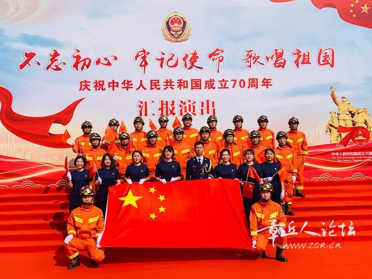 章丘消防大队明水中队面向社会招收政府专职消防队员，开展灭火救 ...-2.jpg