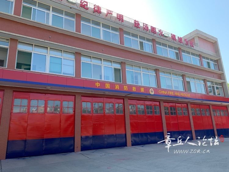 章丘消防大队明水中队面向社会招收政府专职消防队员，开展灭火救 ...-9.jpg