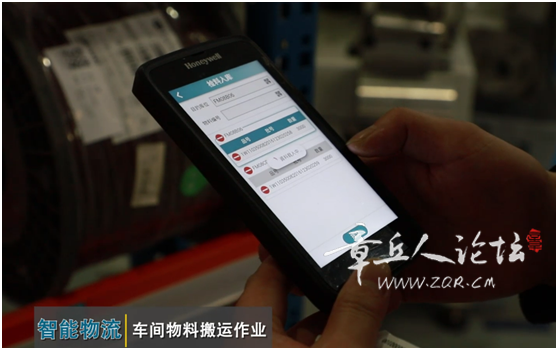 截图201910081013367178..png
