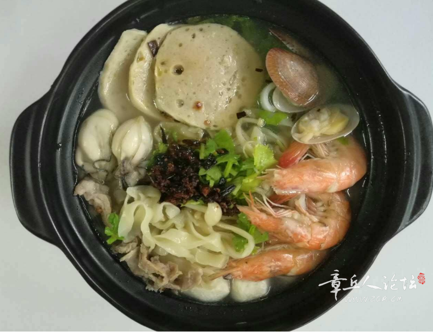 QQ截图20191006164109.png