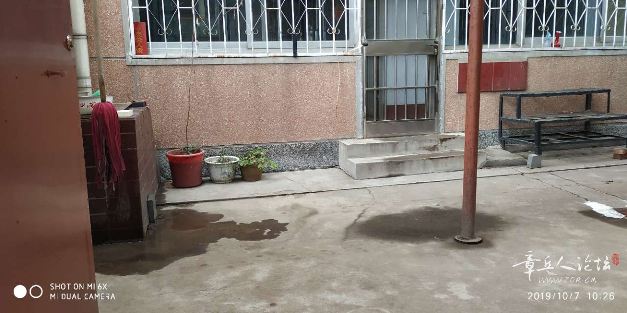 20191018_399247_1571375110860.jpg