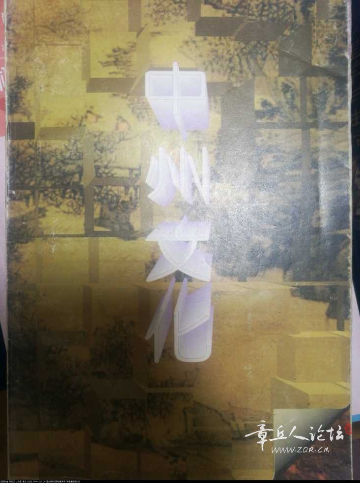 1571401602768.jpg