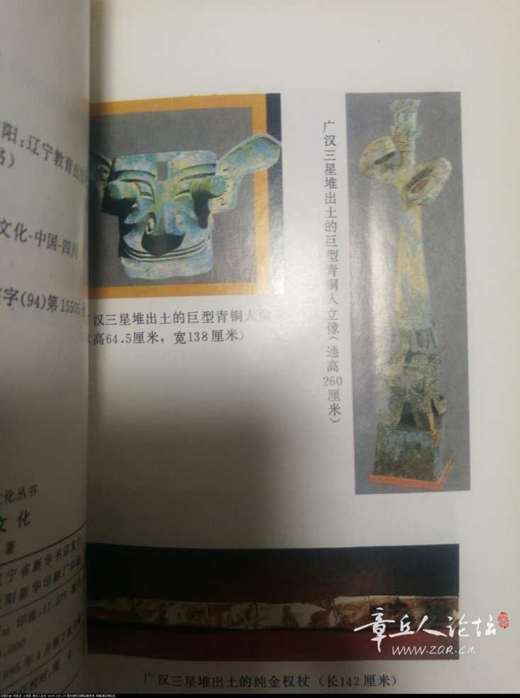 1571401716479.jpg