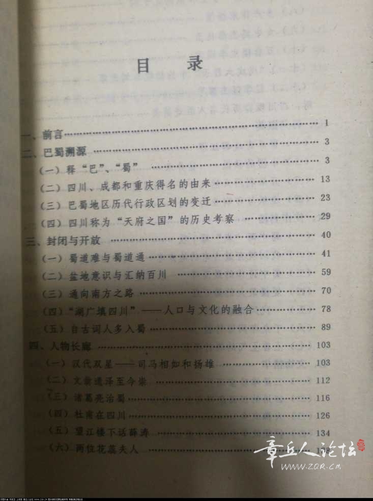 1571401818718.jpg