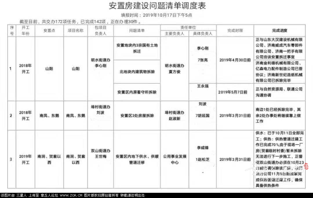 a78adf112cb14b7ea936b4a4b87793a2..jpg