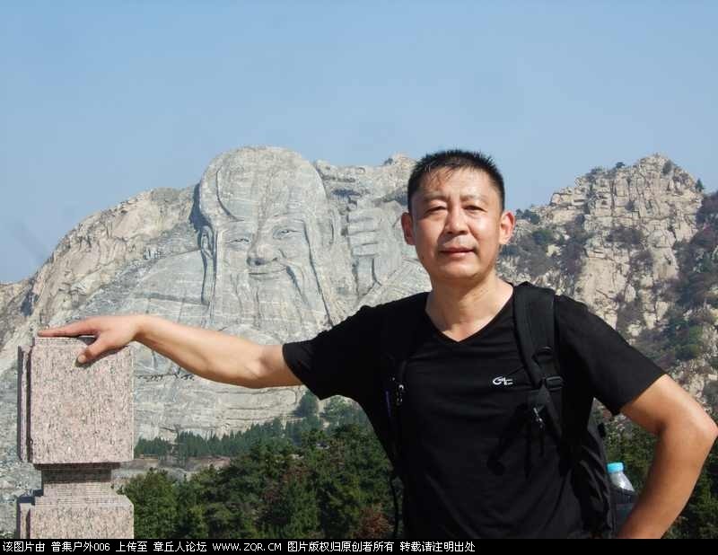 普集户外2019年10月19日星期六AA出行蒙阴龟蒙山归 来 069.jpg
