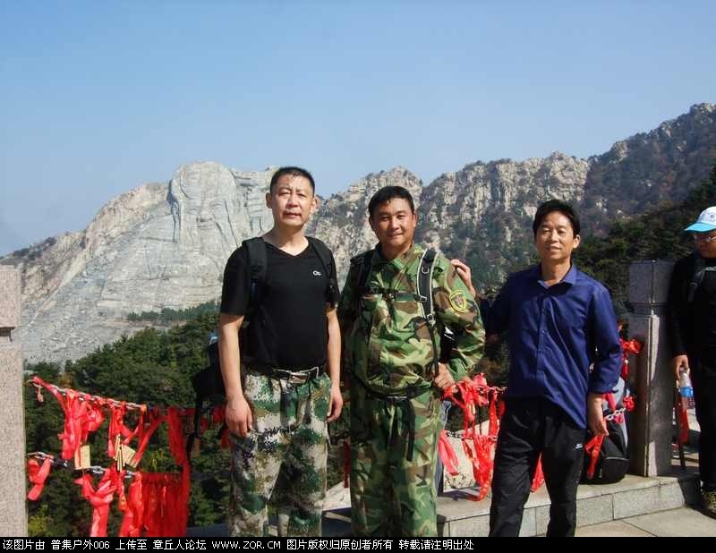 普集户外2019年10月19日星期六AA出行蒙阴龟蒙山归 来 076.jpg