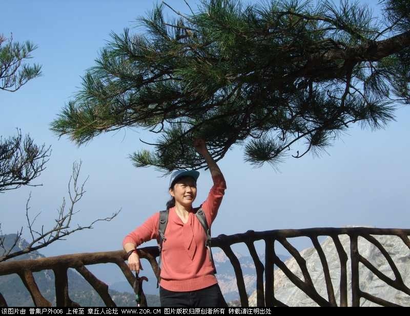 普集户外2019年10月19日星期六AA出行蒙阴龟蒙山归 来 135.jpg