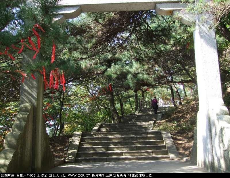 普集户外2019年10月19日星期六AA出行蒙阴龟蒙山归 来 146.jpg