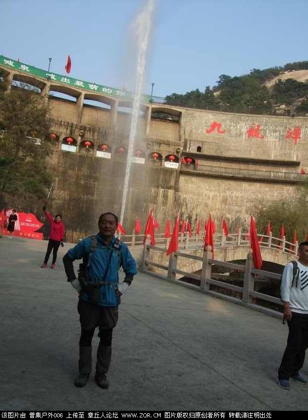 普集户外2019年10月19日星期六AA出行蒙阴龟蒙山归 来 231.jpg
