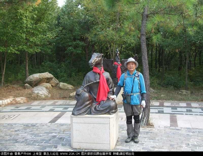 普集户外2019年10月19日星期六AA出行蒙阴龟蒙山归 来 240.jpg
