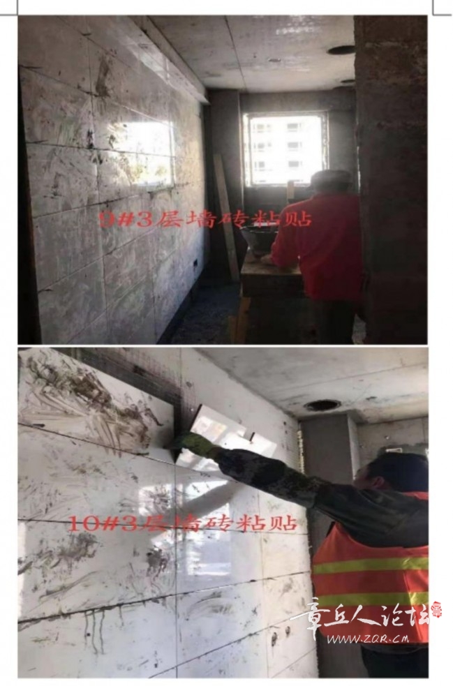 cadfd950-f17b-11e9-aa4d-3b4b816fc65a.jpg-mobile.jpg