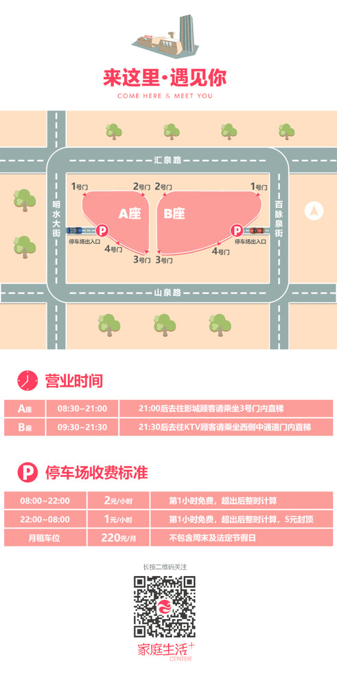 微信图片_20191029103248_副本.jpg