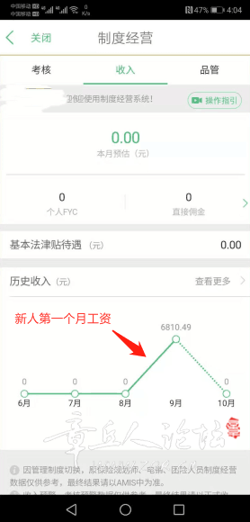 1BF6F6F6-6D86-4B50-87E0-1E8BC1BDA15F.png