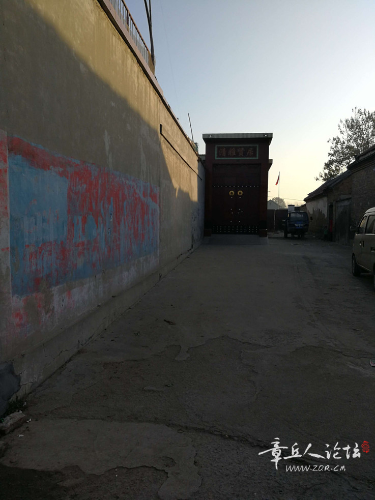 IMG_20181119_075855.jpg