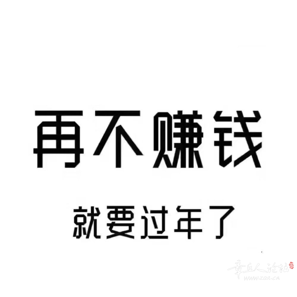 88c645fe3af02c98724a38a778dc0bc.jpg