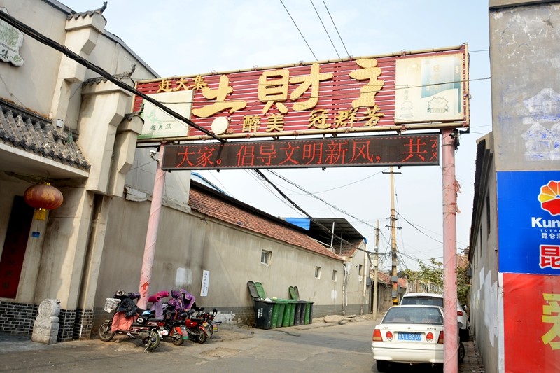 照片 266.jpg