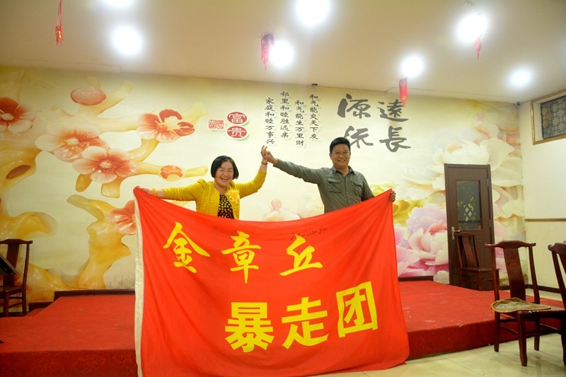 照片 474.jpg