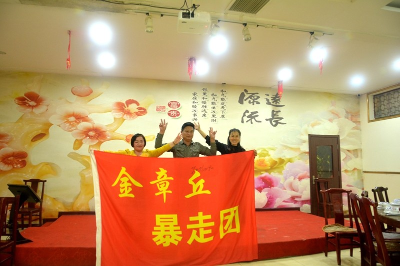 照片 476.jpg