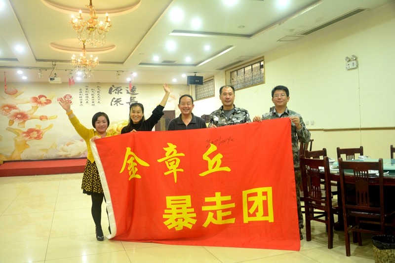 照片 479.jpg