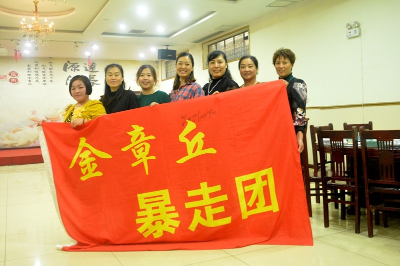 照片 482.jpg