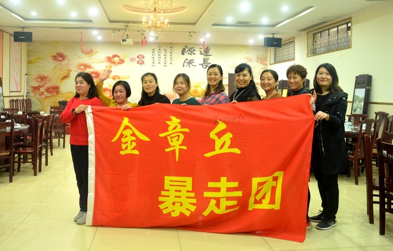 照片 484.jpg