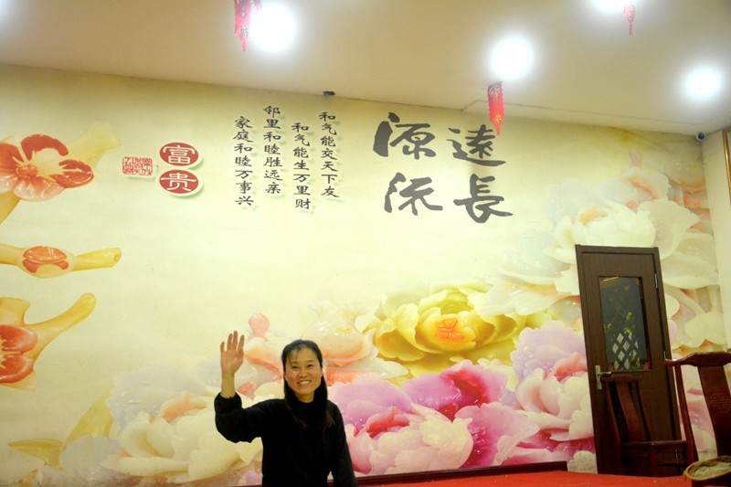 照片 494.jpg