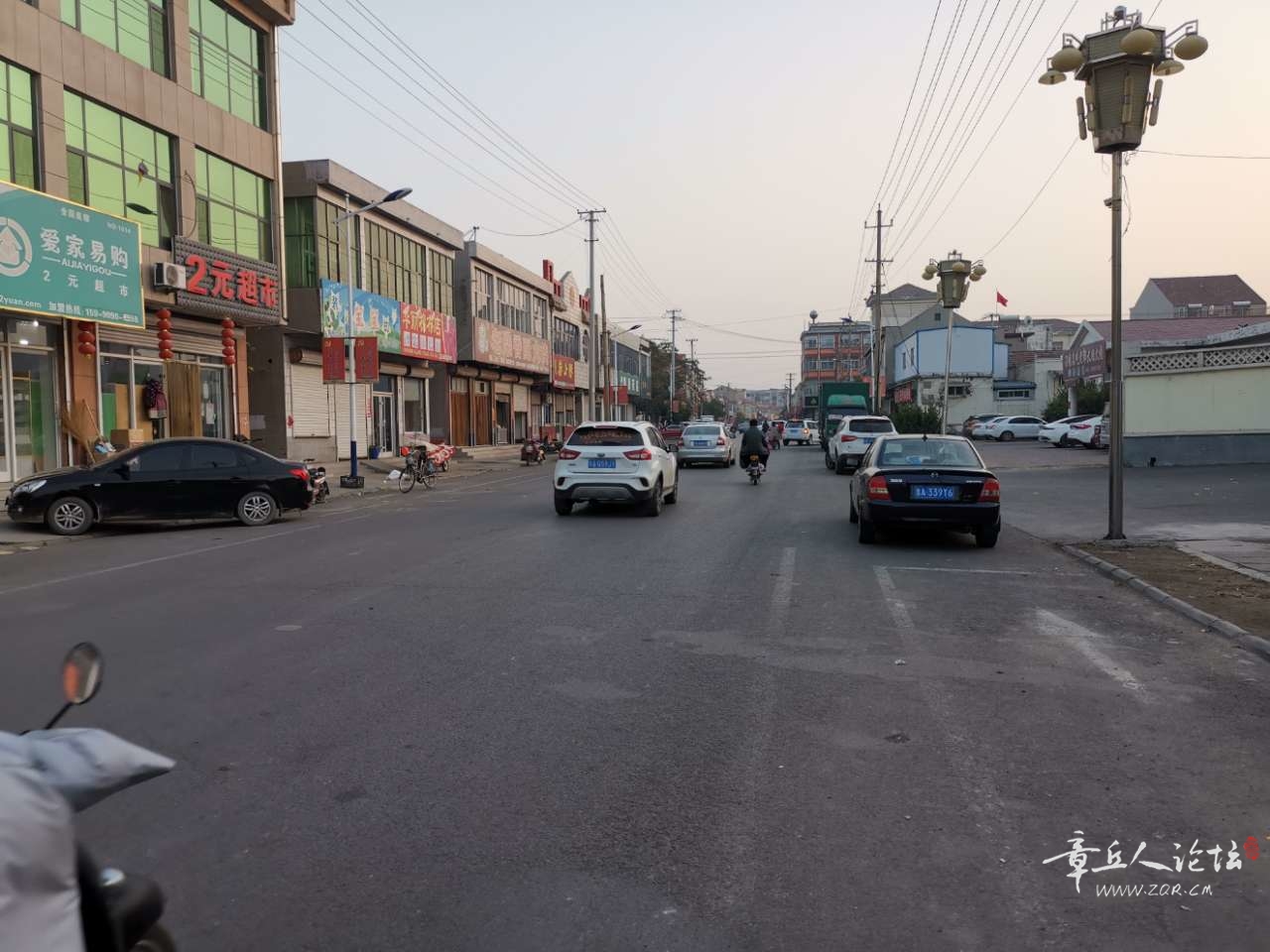 20191105_459076_1572945858416.jpg