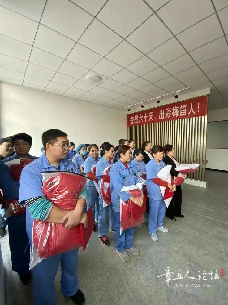 微信图片_20191102162058.jpg