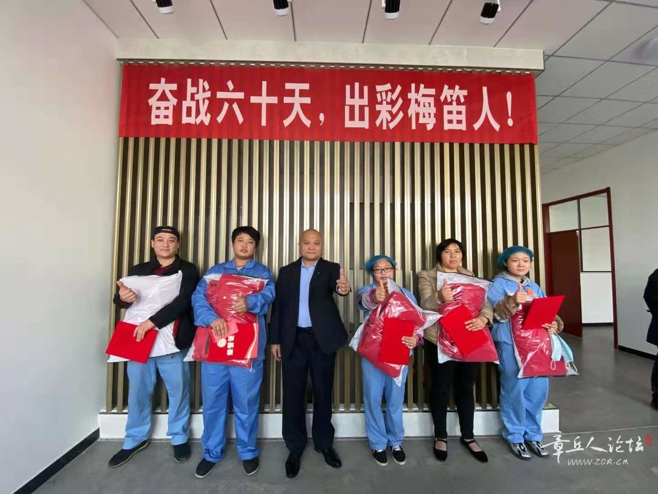 微信图片_20191102162136.jpg