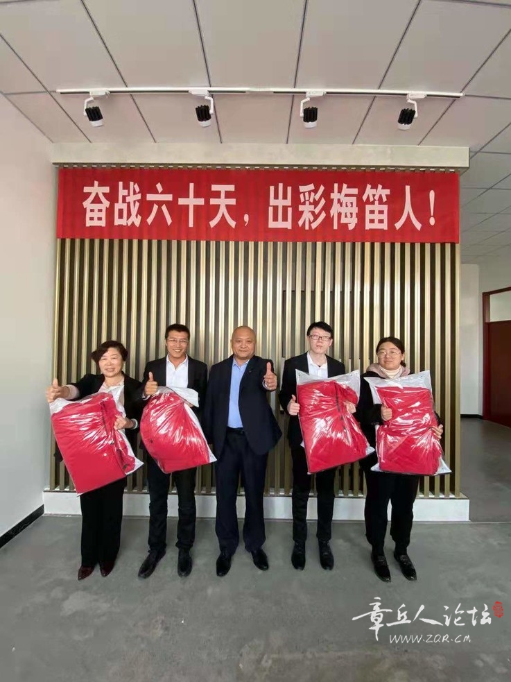 微信图片_20191102162157.jpg