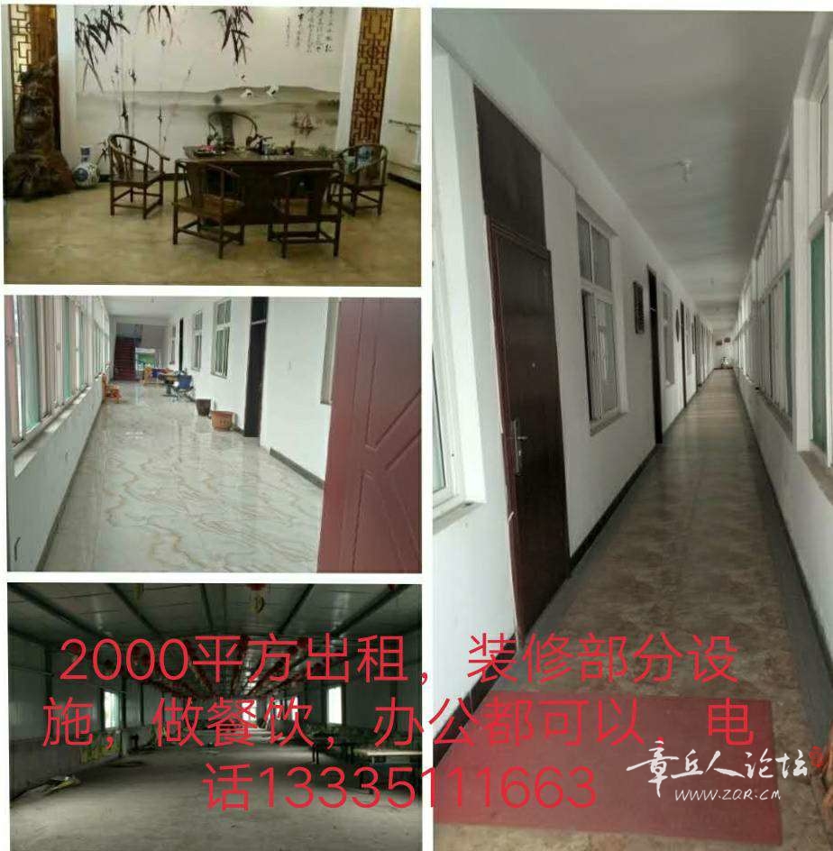 20191116_455379_1573908129836.jpg