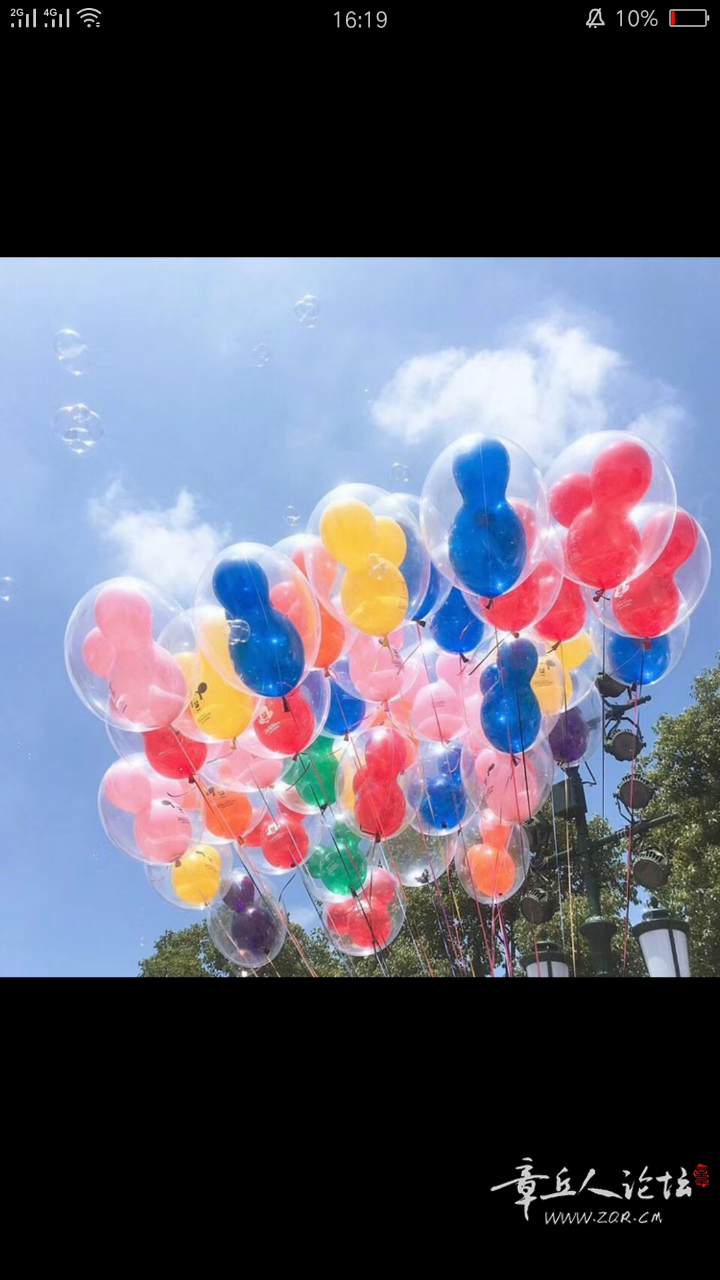 20191117_458707_1573957576806.png