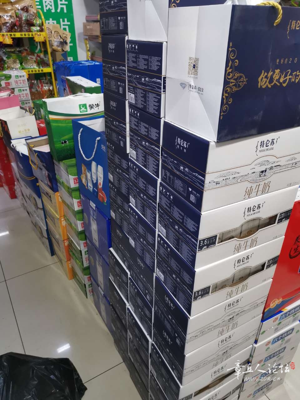 20191120_399457_1574205424179.jpg