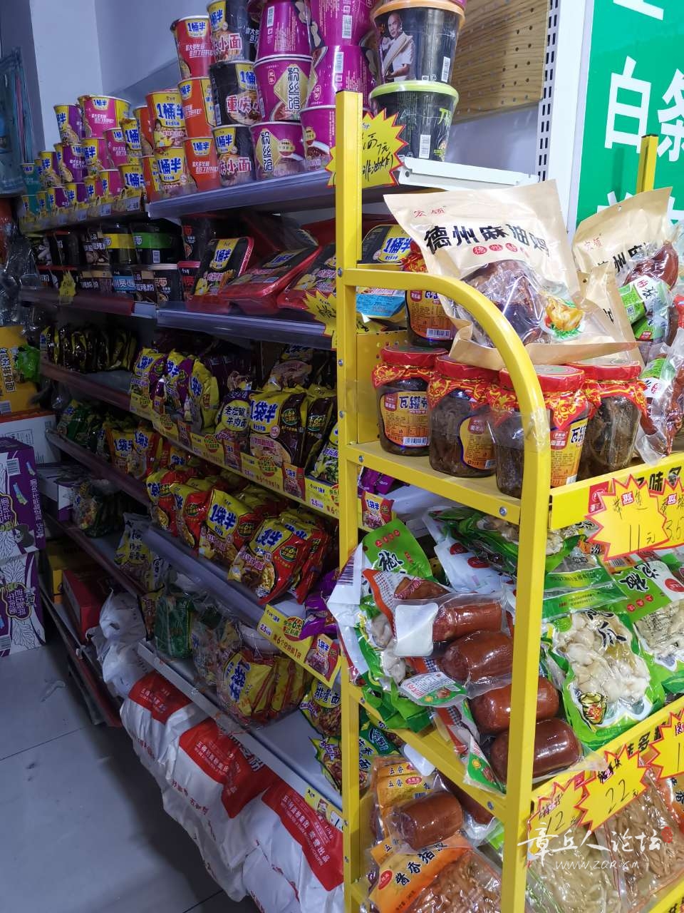 20191121_399457_1574308279042.jpg
