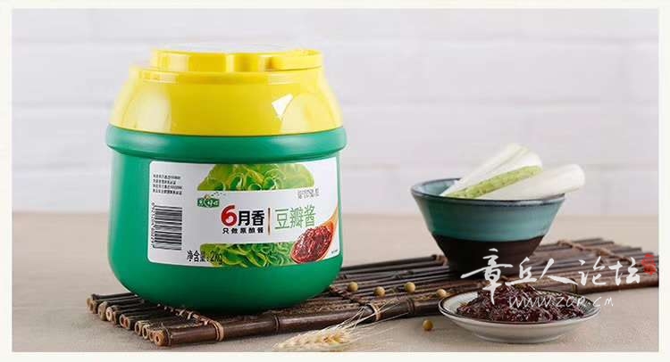 20191202_204575_1575254702548.jpg